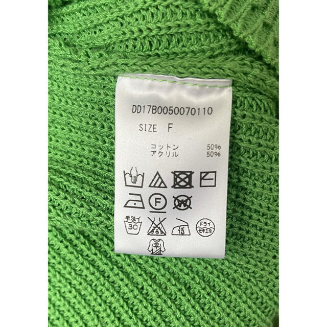 DouDou(ドゥドゥ)のDouDouニットセーター メンズのトップス(ニット/セーター)の商品写真