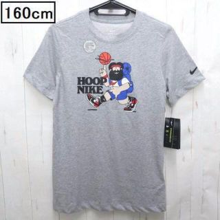 ナイキ(NIKE)のNIKE ナイキ HOOP NIKE キッズ 半袖Tシャツ 160cm グレー(Tシャツ/カットソー)