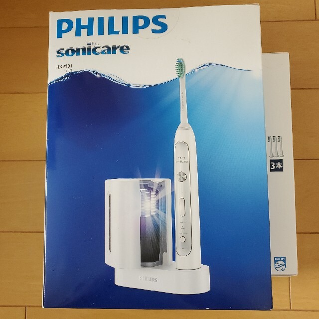 新品 フィリップス ソニッケアーフレックスケアープラチナ電動歯ブラシHX9101