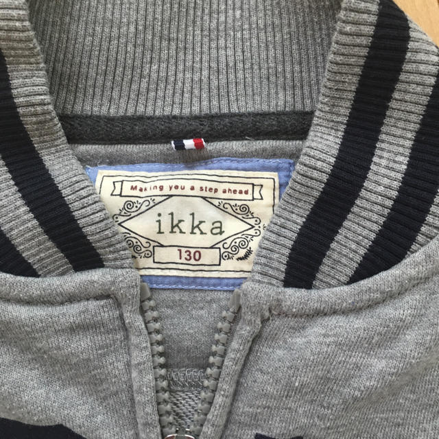 ikka(イッカ)のキッズ  ジャケット キッズ/ベビー/マタニティのキッズ服男の子用(90cm~)(ジャケット/上着)の商品写真