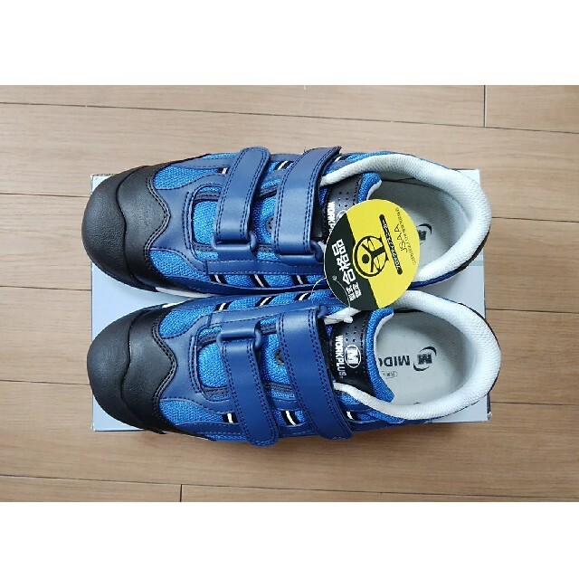 ミドリ安全(ミドリアンゼン)の[ミドリ安全]安全靴 26.0cm MPN-905 [ベトナム製] ブルー メンズの靴/シューズ(その他)の商品写真