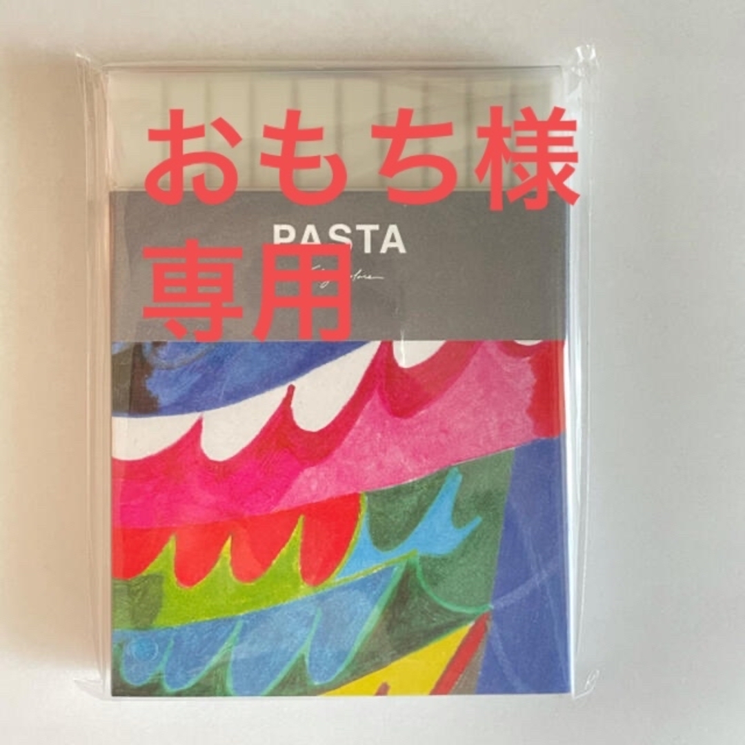 コクヨ(コクヨ)のPASTA 10 colors インテリア/住まい/日用品の文房具(ペン/マーカー)の商品写真