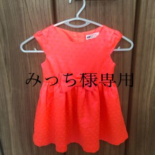 エイチアンドエム(H&M)のH＆M ドレス ワンピース(ドレス/フォーマル)