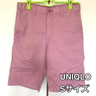 ユニクロ メンズパンツ ピンク 桃色系 の通販 点 Uniqloのメンズを買うならラクマ