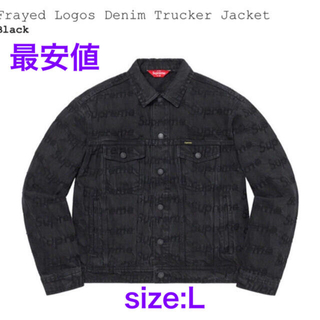 シュプリーム(Supreme)のFrayed Logos Denim Trucker Jacket(Gジャン/デニムジャケット)
