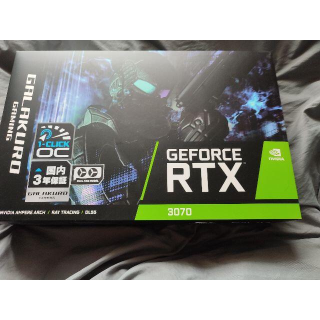 [新品未開封品] GG-RTX3070-E8GB/OC/DF2