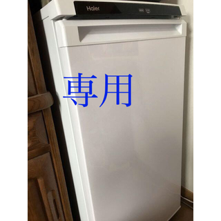 ハイアール(Haier)のHaier ハイアール ノンフロン電気冷凍庫　JF-NU102B(冷蔵庫)