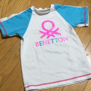 ベネトン(BENETTON)の☆ベネトン☆ 半袖ラッシュガード　130cm(水着)