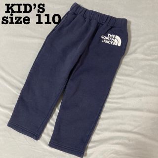 ザノースフェイス(THE NORTH FACE)の【THE NORTH FACE】kids110 ノースフェイス　スウェット　紺(パンツ/スパッツ)