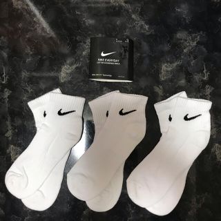 ナイキ(NIKE)の３足セット ナイキ 白ソックス 23〜25 ユニセックス(ソックス)