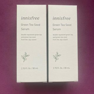 イニスフリー(Innisfree)の新品未使用未開封　グリーンティーシード　セラム　2本セット(ブースター/導入液)