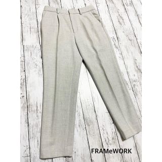 フレームワーク(FRAMeWORK)の⭐︎超美品⭐︎【FRAMeWORK】テーパードパンツ レディース Mサイズ 36(カジュアルパンツ)