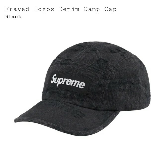 Supreme 21SS Frayed Logos Denim Camp Cap帽子