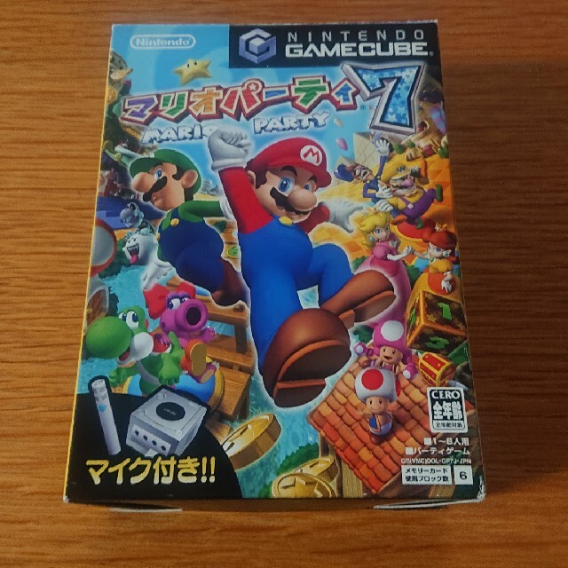 ゲームキューブ 任天堂  マリオパーティ7のソフト、取り扱い説明書付き