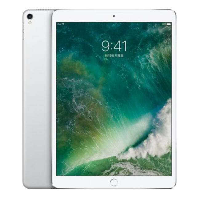 最終値下げ【美品】iPad Pro 10.5 Wi-Fi シルバー　512gb