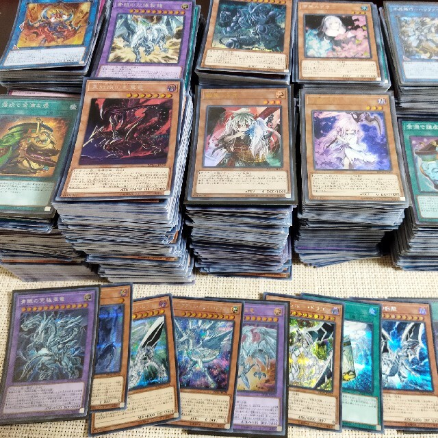 遊戯王 まとめ売り スーパー以上850枚 (全3500枚)