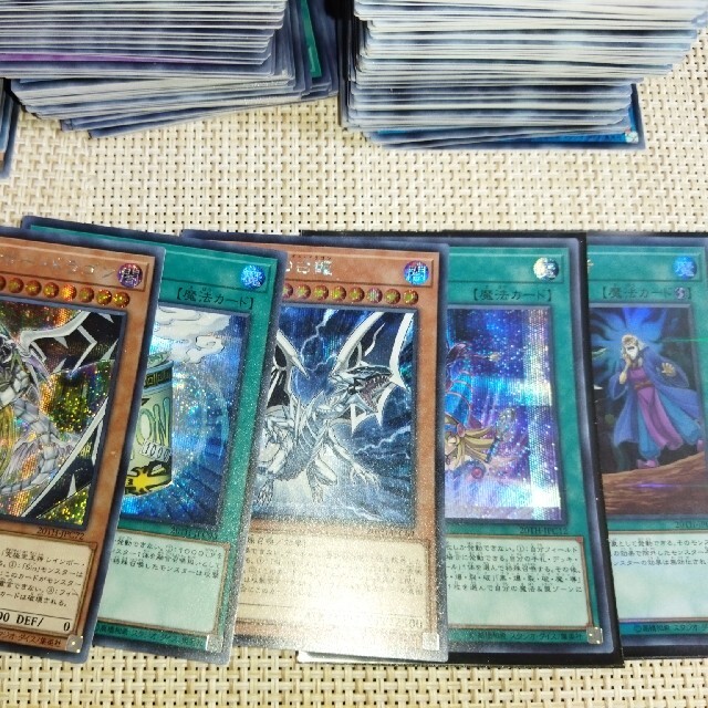 遊戯王 まとめ売り スーパー以上850枚 (全3500枚) 4