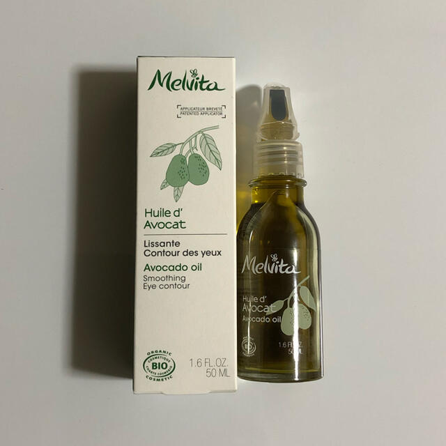 Melvita(メルヴィータ)のメルヴィータ アボカドオイル コスメ/美容のボディケア(ボディオイル)の商品写真