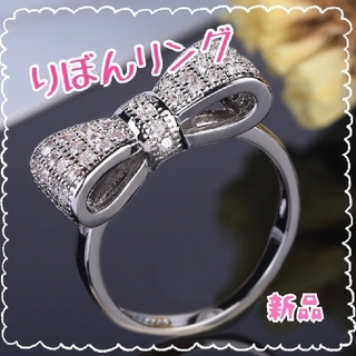 りぼんリング　地雷系　量産型　指輪 ピンク ハート(リング(指輪))