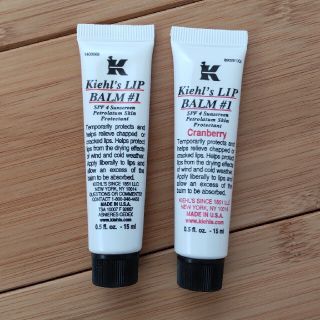 キールズ(Kiehl's)の★新品★Kiehls★リップバーム2本セット(リップケア/リップクリーム)