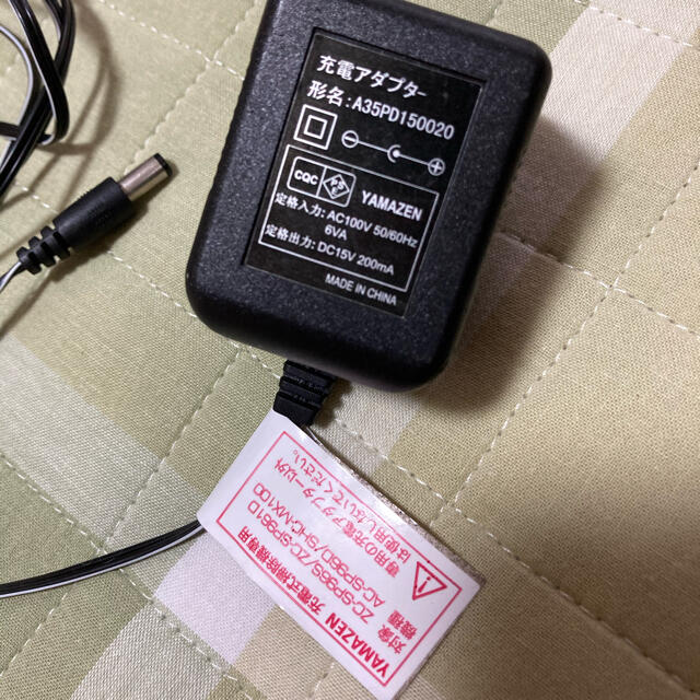 山善(ヤマゼン)の○充電アダプター　A35PD150020 スマホ/家電/カメラの生活家電(掃除機)の商品写真