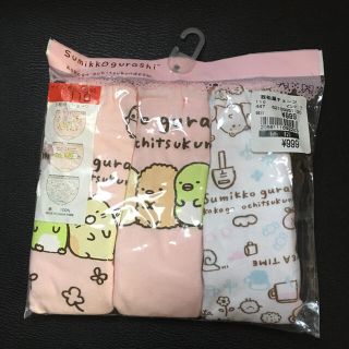 ニシマツヤ(西松屋)の新品 すみっこぐらし パンツ 下着 女の子 110サイズ(下着)