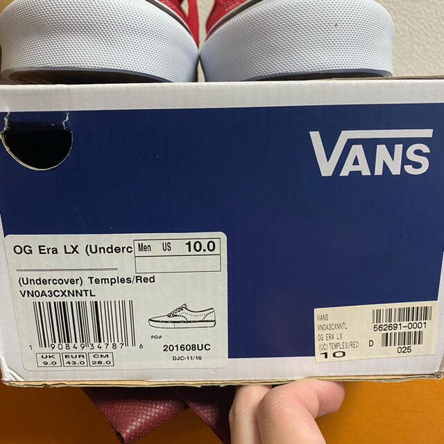 Undercover Vans OG ERA 28cm 3