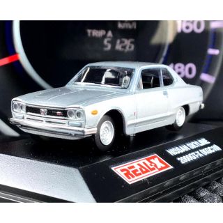 ニッサン(日産)のREAL-X リアルX 日産 スカイライン 2000GT-X シルバー ハコスカ(ミニカー)