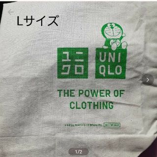 ユニクロ(UNIQLO)のユニクロ　ドラえもん サステナモード トートバッグ(その他)