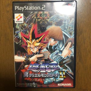 プレイステーション2(PlayStation2)のプレステ2 遊戯王(携帯用ゲームソフト)