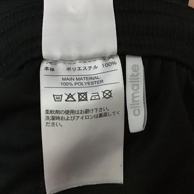 adidas(アディダス)のアディダス　climalite  ブラック　160cm キッズ/ベビー/マタニティのキッズ服男の子用(90cm~)(その他)の商品写真