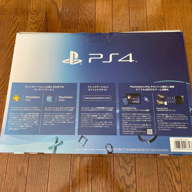 PS4 本体