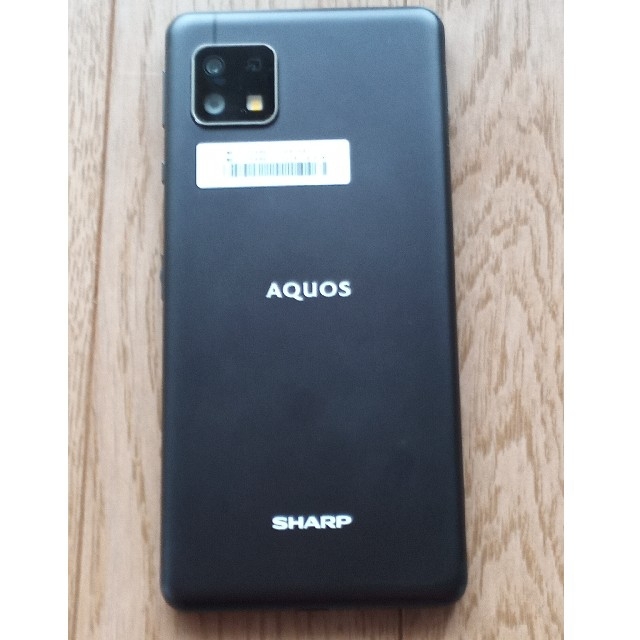 ★ 版 SHARP AQUOS sense4 lite SH-RM15