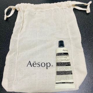 イソップ(Aesop)のAesop フェイシャル　ハイドレーティング　クリーム　sz(フェイスクリーム)