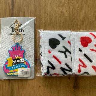 いきものがかりキーホルダーとハンドタオル(キーホルダー)