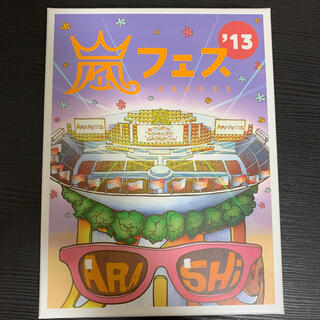アラシ(嵐)のARASHI　アラフェス’13　NATIONAL　STADIUM　2013 DV(ミュージック)