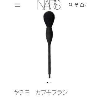 ナーズ(NARS)のNARS ヤチヨ　カブキブラシ(チーク/フェイスブラシ)