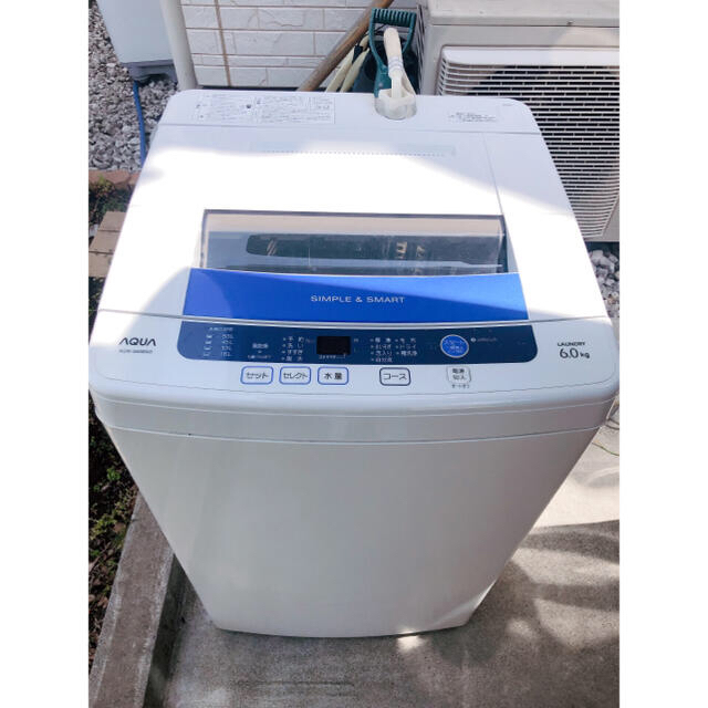 送料込み【2013年製】AQUA 洗濯機6.0kg・山善ローデスク