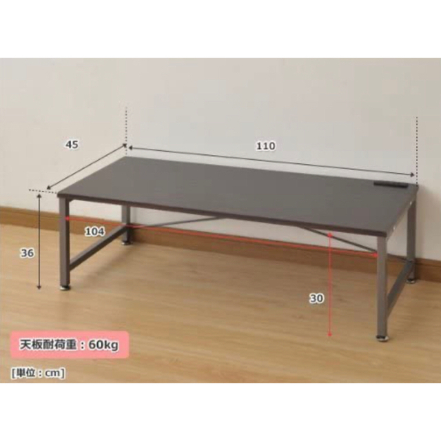 送料込み【2013年製】AQUA 洗濯機6.0kg・山善ローデスク スマホ/家電/カメラの生活家電(洗濯機)の商品写真