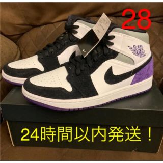 ナイキ(NIKE)のNIKE AIR JORDAN 1 MID SE COURT PURPLE(スニーカー)