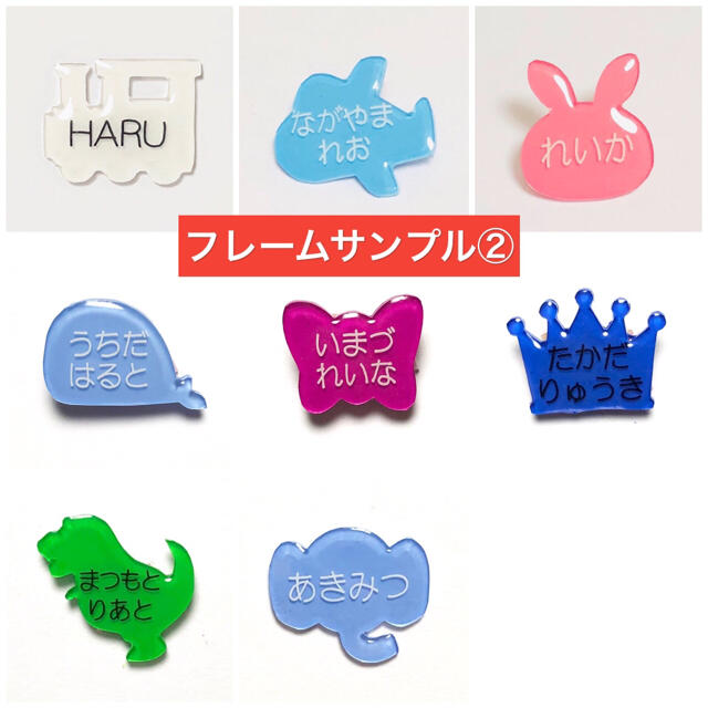 ジビッツ ネームタグ 【オーダー受付専用】の通販 by KRR｜ラクマ