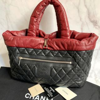 CHANEL - CHANEL シャネル 美品 コココクーン トートバッグ マトラッセ