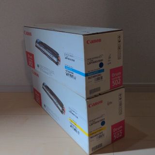 キヤノン(Canon)のCanonプリンター トナー 502 cartridge セットシアン イエロー(オフィス用品一般)