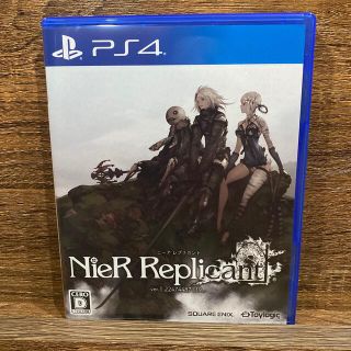 スクウェアエニックス(SQUARE ENIX)のNieR Replicant ver.1.22474487139... PS4(家庭用ゲームソフト)