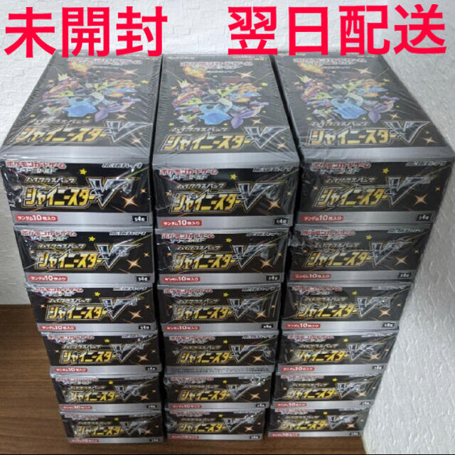 定番 ポケモン 新品未開封シュリンク付 18BOX MAX シャイニースターV