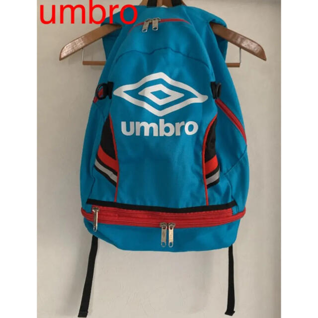 新品未使用⭐︎アンブロ⭐︎リュック⭐︎UMBRO⭐︎