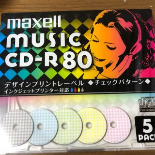 マクセル(maxell)のmusic CD-R 80 5枚パック　maxell(その他)