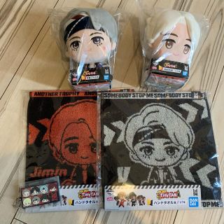 ボウダンショウネンダン(防弾少年団(BTS))の tinytan 一番くじ タイニータン テヒョン ジミン ぬいぐるみ (アイドルグッズ)