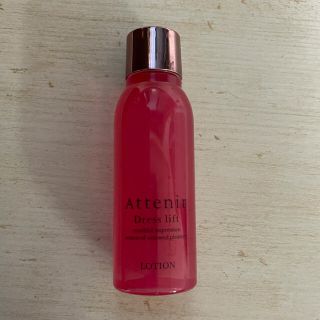 アテニア(Attenir)のアテニア　ローション　DL 30mL(化粧水/ローション)