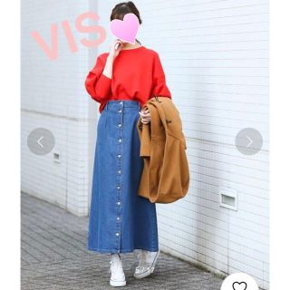 ヴィス(ViS)の美品 VIS ビス ロングスカート マキシ デニム ウエストゴ　前ボタン(ロングスカート)